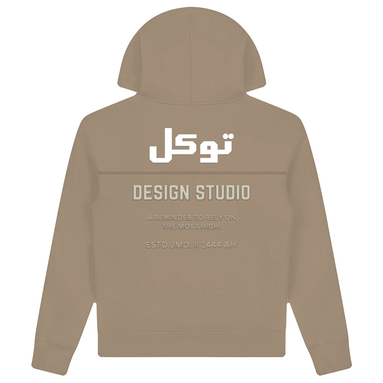 Design studio