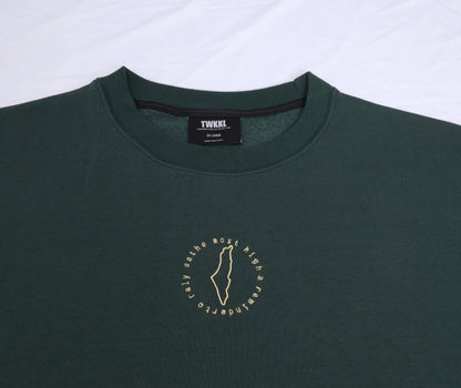 Palestine Sweatshirt - Dark Green