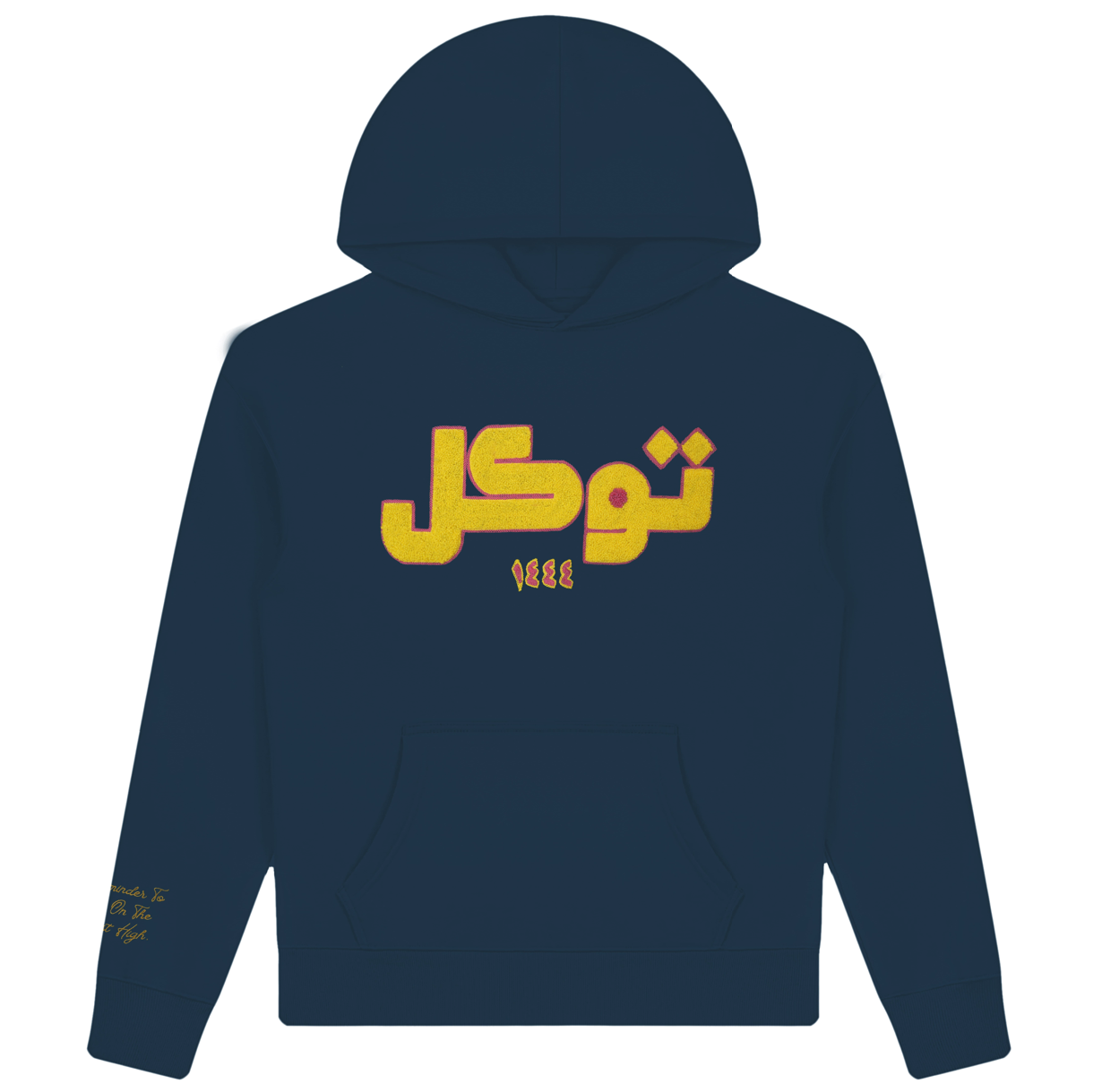 Chenille Hoodie – TWKKL