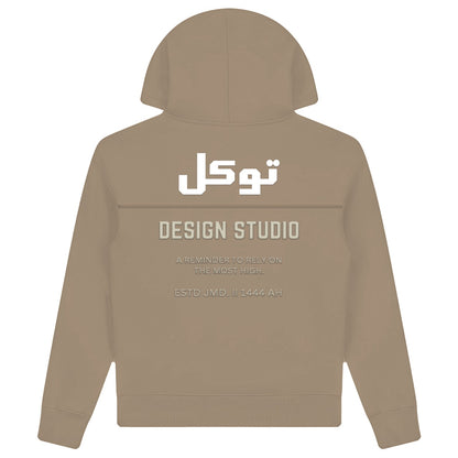Design studio