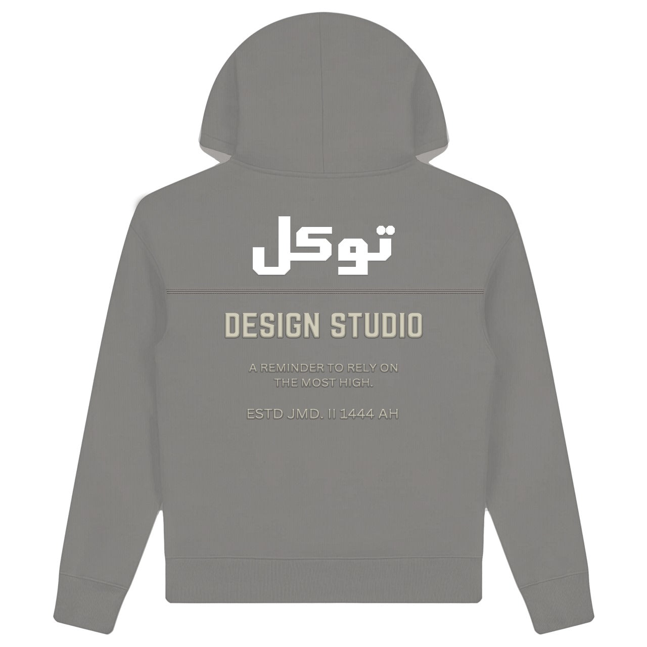 Design studio