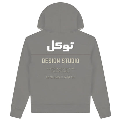 Design studio