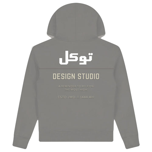 Design studio