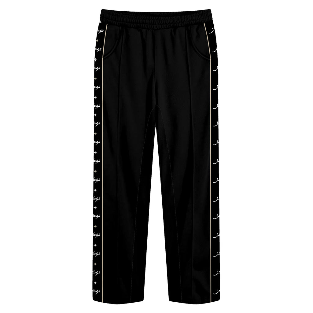 Paneled Sweatpants