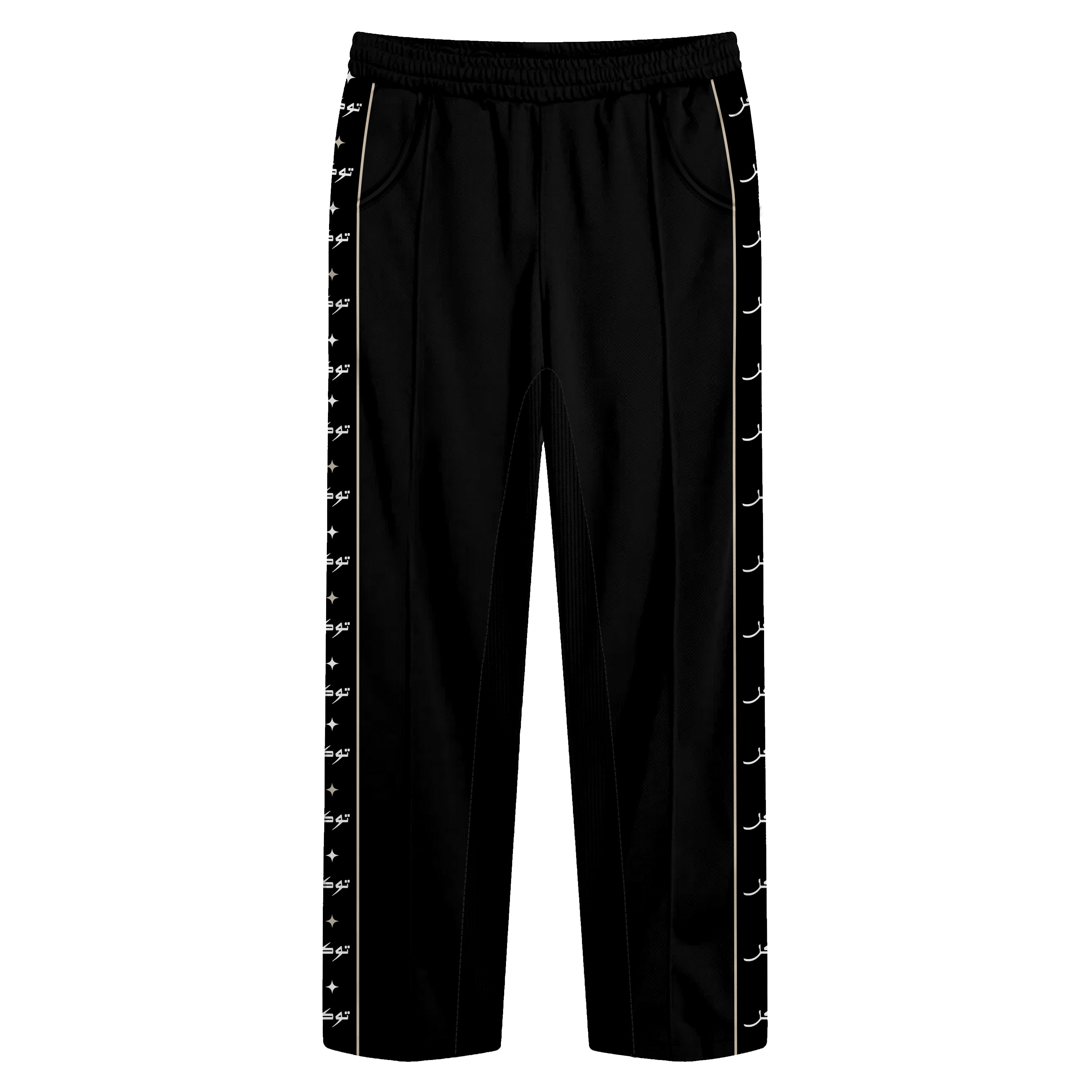 Paneled Sweatpants