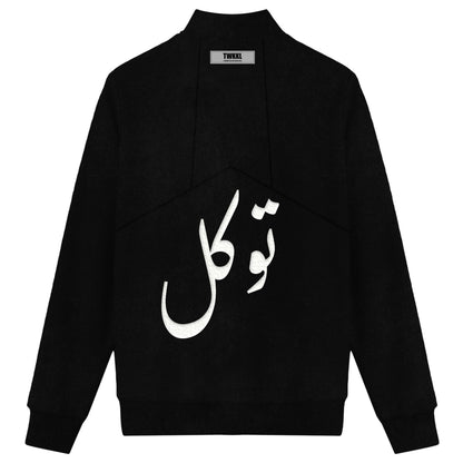 Oversized Quarter Zip Pullover