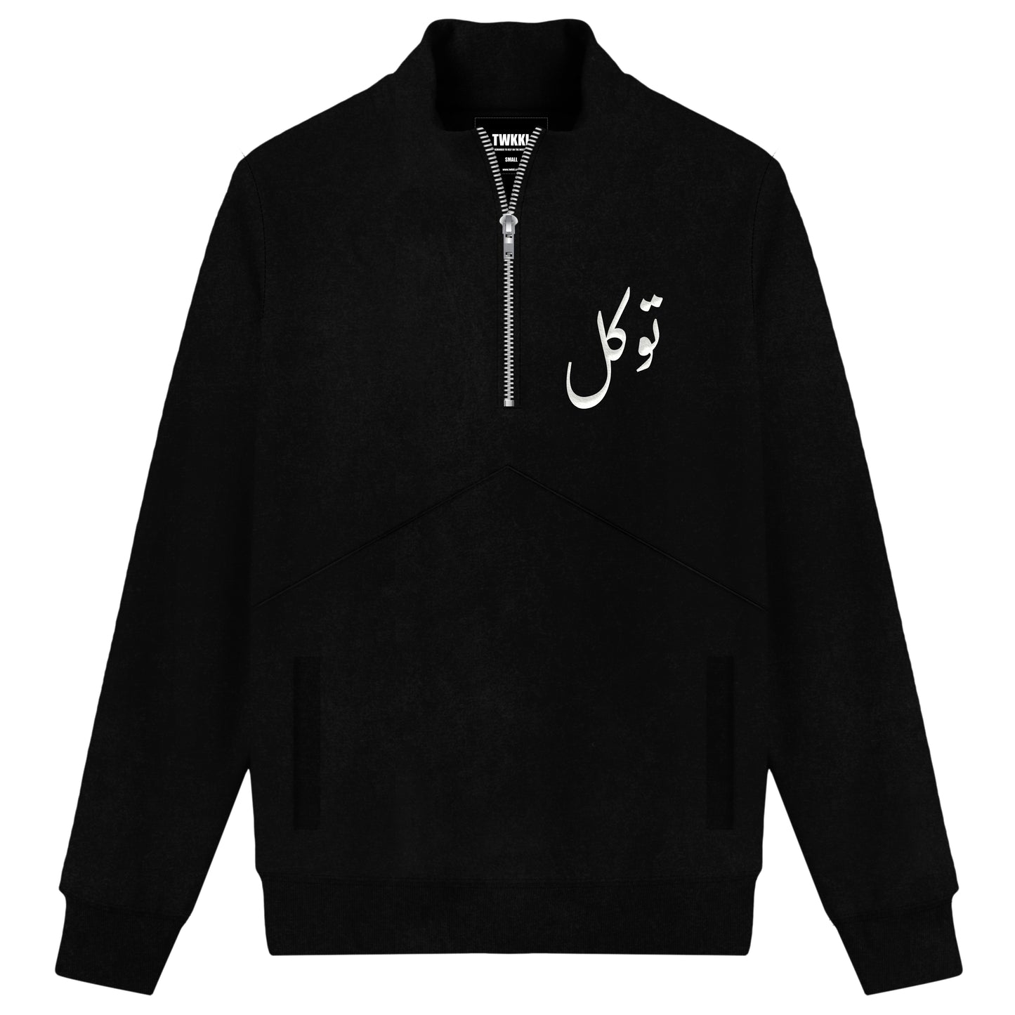 Oversized Quarter Zip Pullover