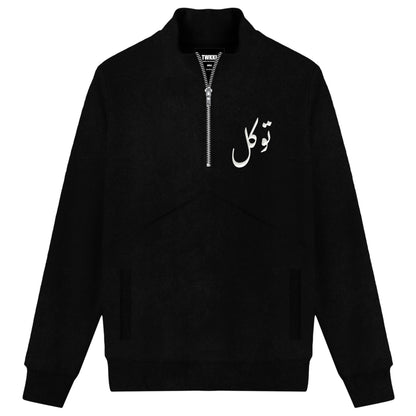 Oversized Quarter Zip Pullover