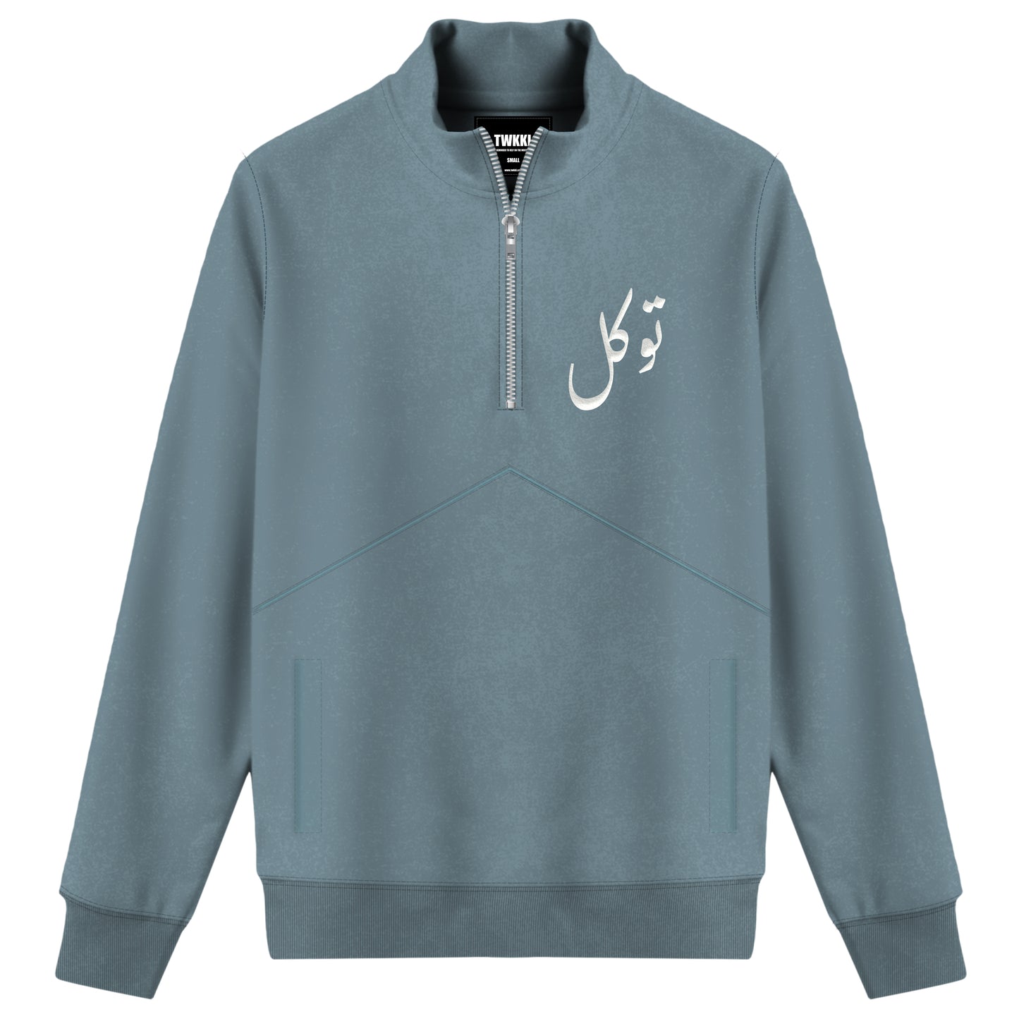 Oversized Quarter Zip Pullover