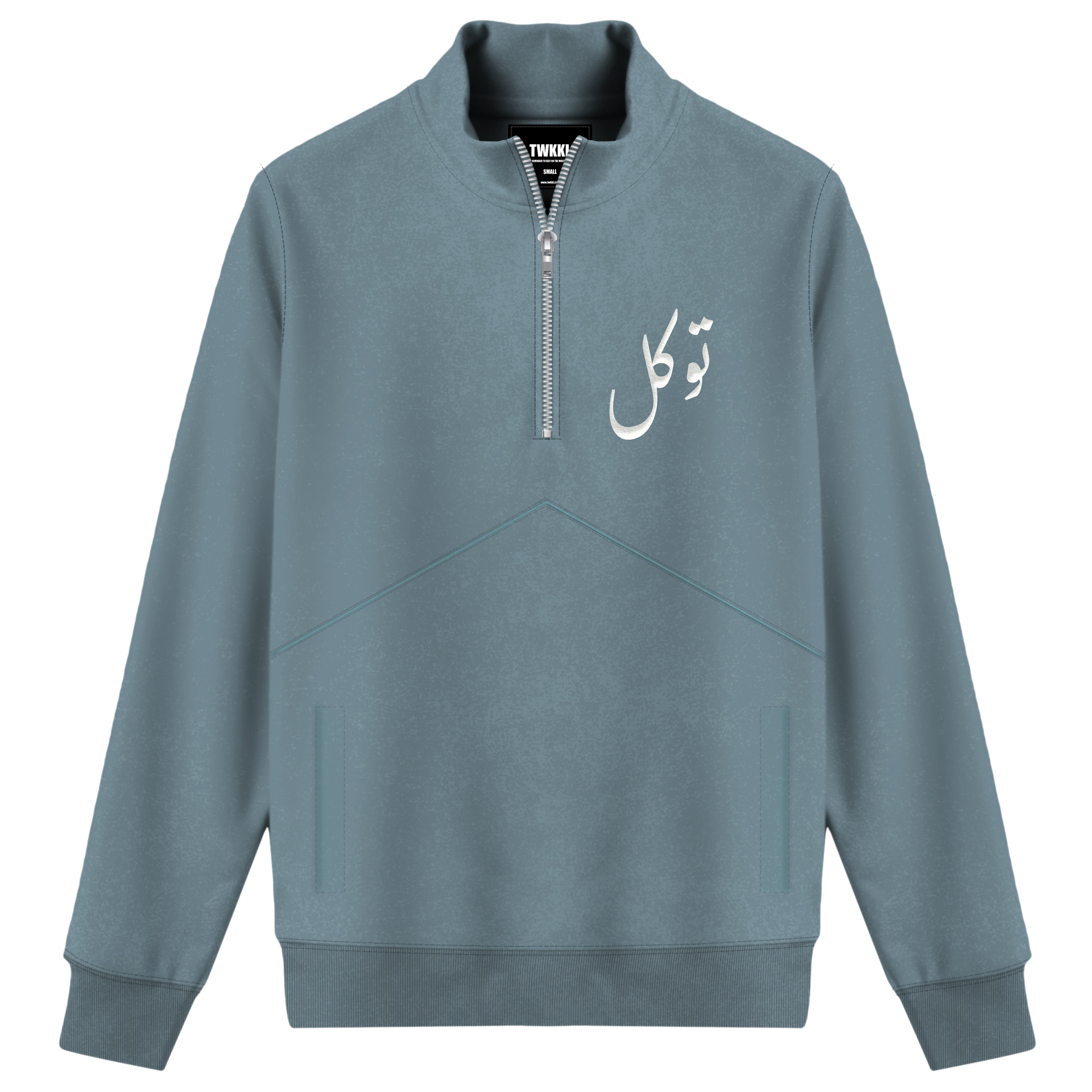 Oversized Quarter Zip Pullover