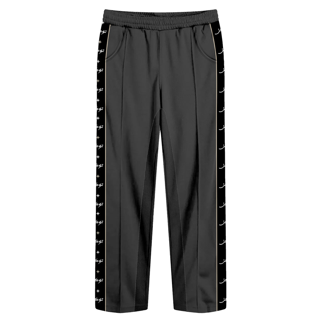 Paneled Sweatpants