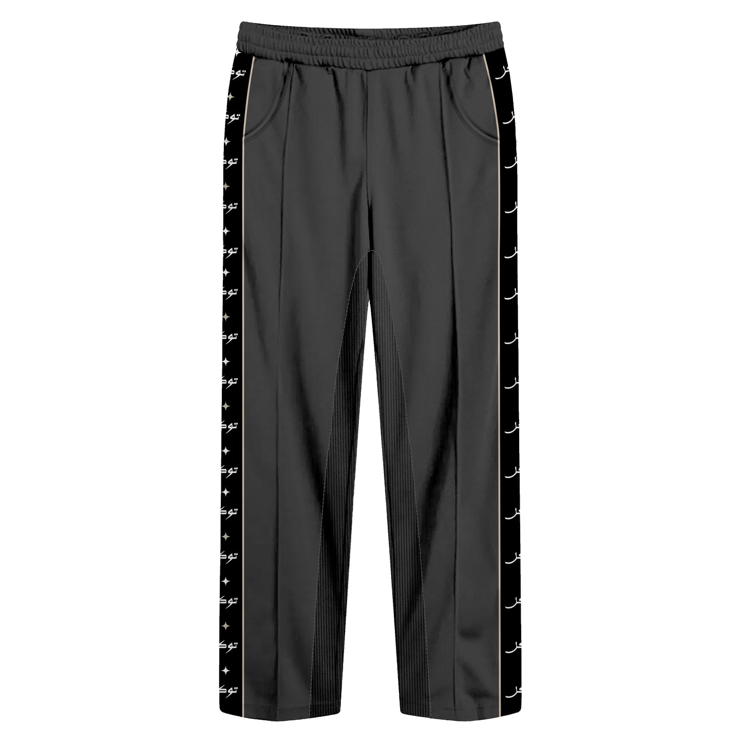 Paneled Sweatpants