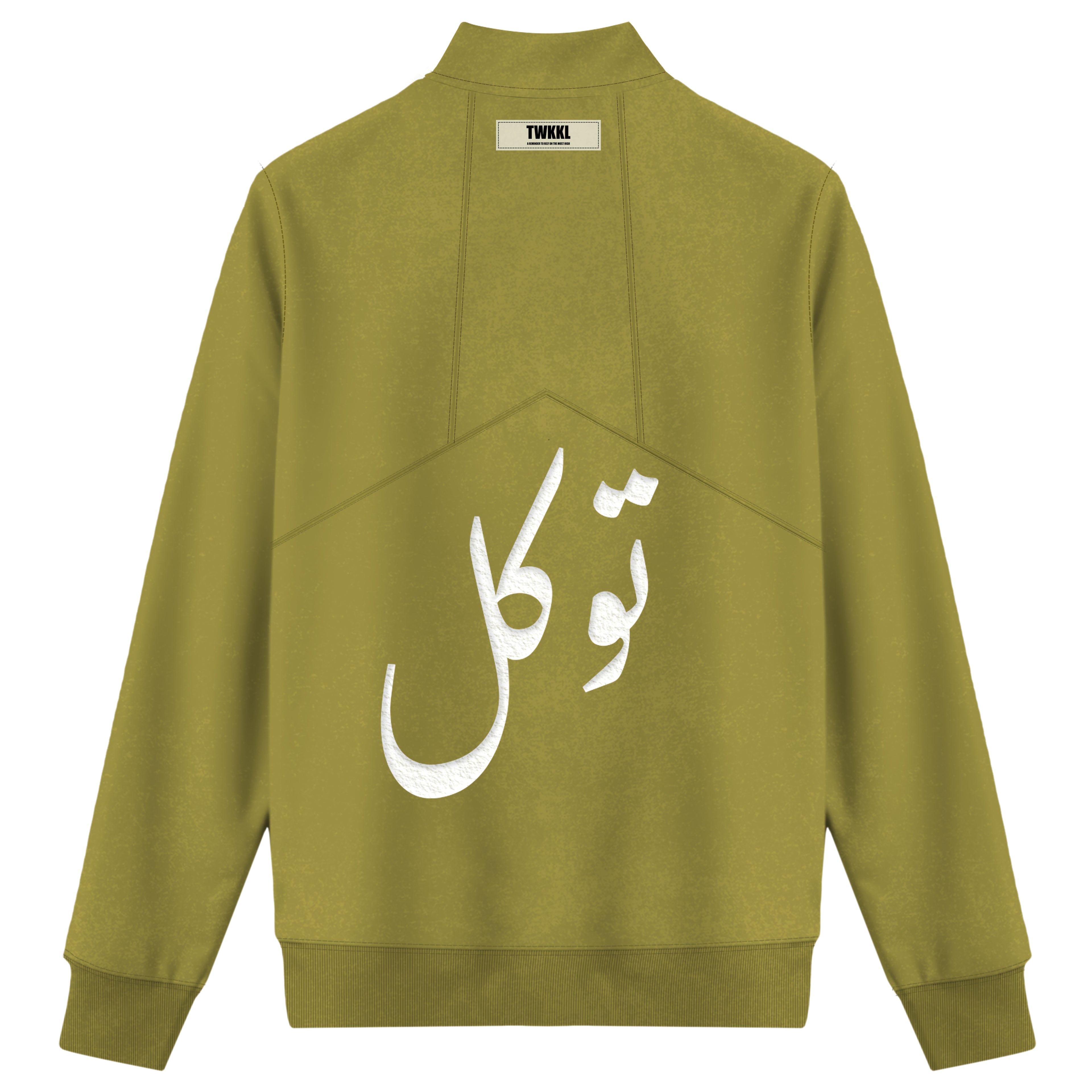 Oversized Quarter Zip Pullover