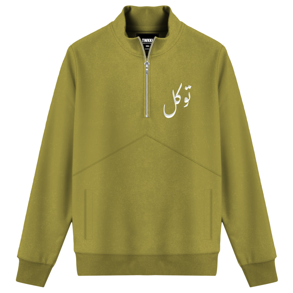 Oversized Quarter Zip Pullover