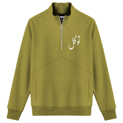 Oversized Quarter Zip Pullover