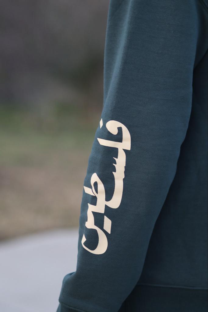 Palestine Sweatshirt - Dark Green