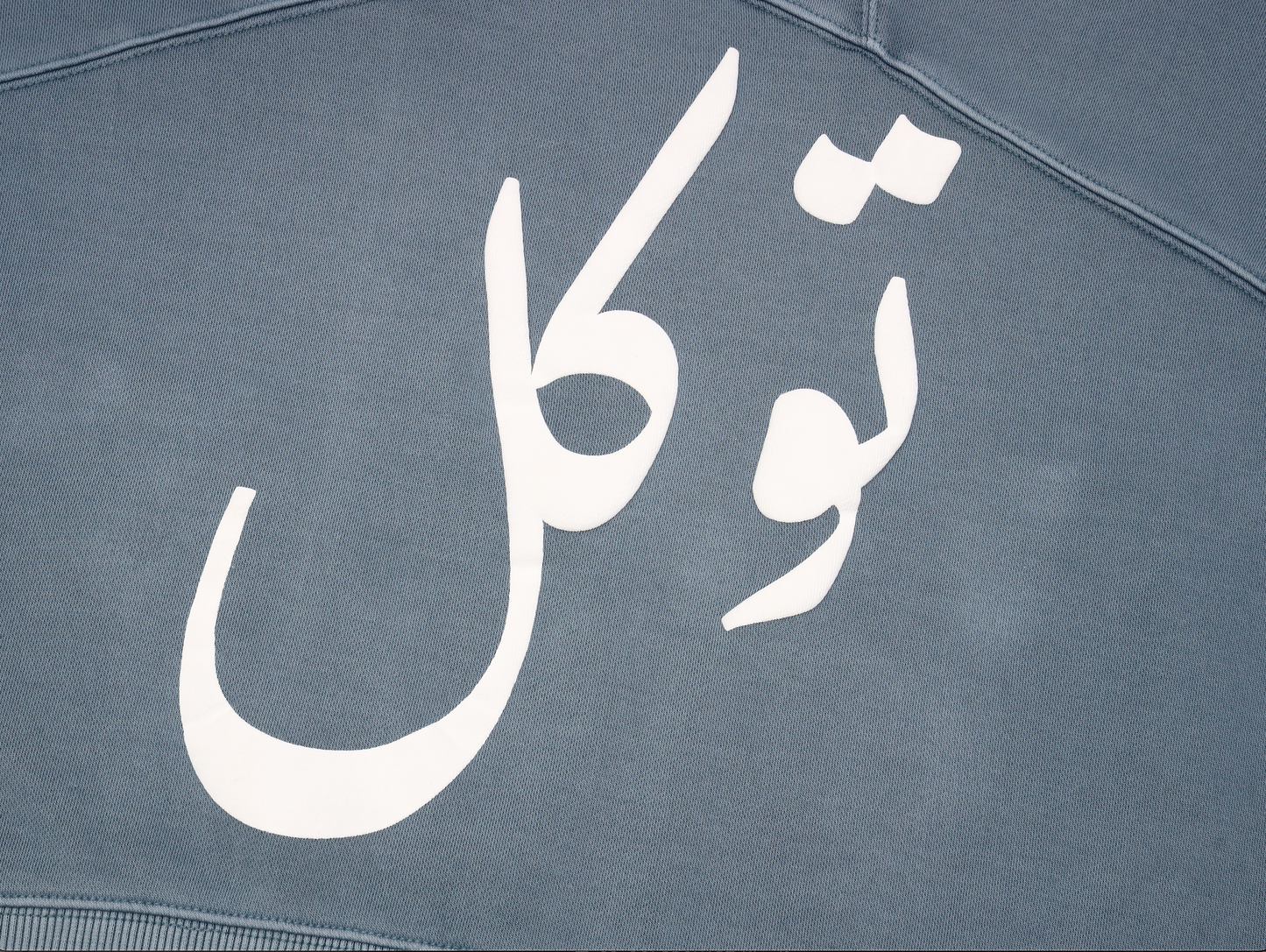 Oversized Quarter Zip Pullover