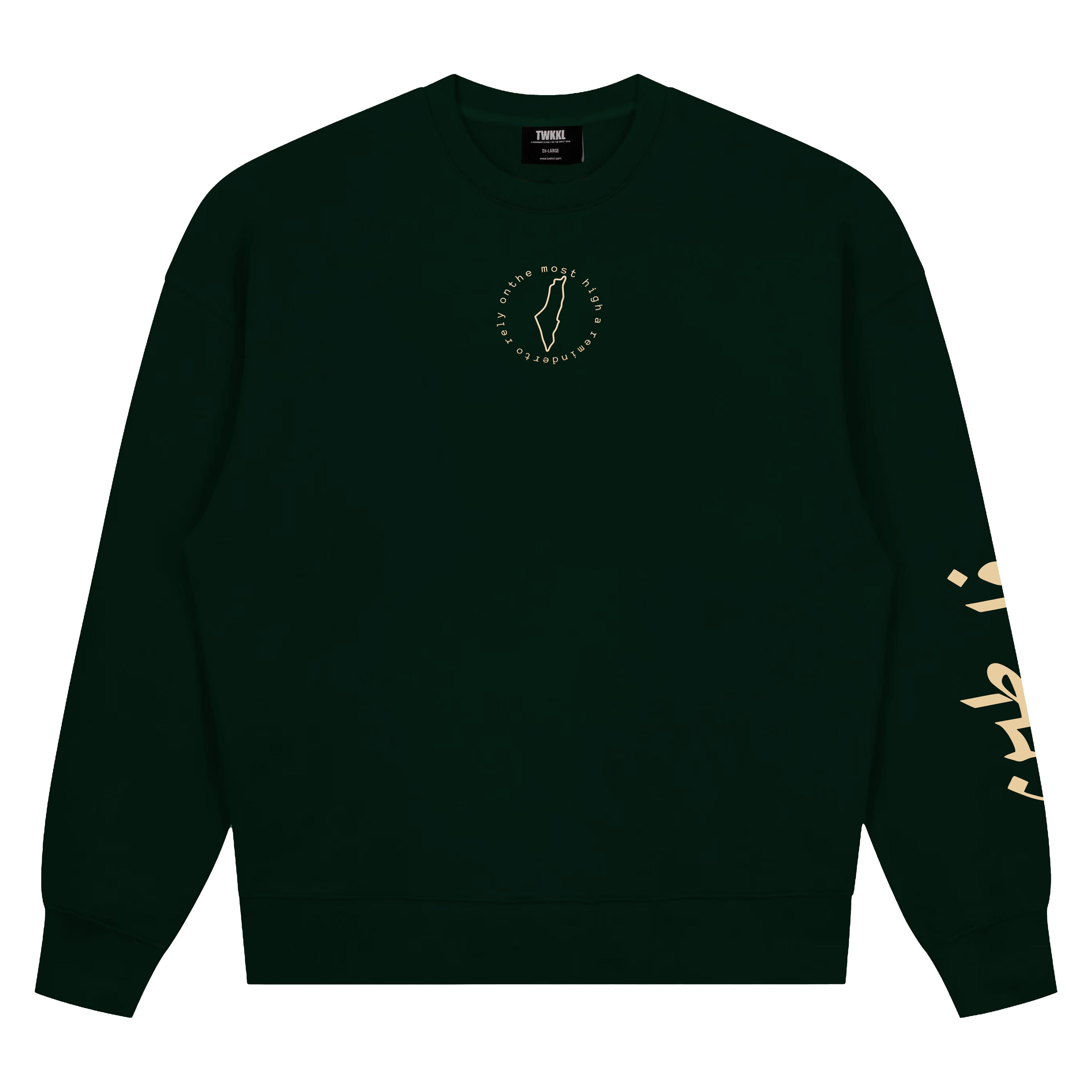 Palestine Sweatshirt - Dark Green